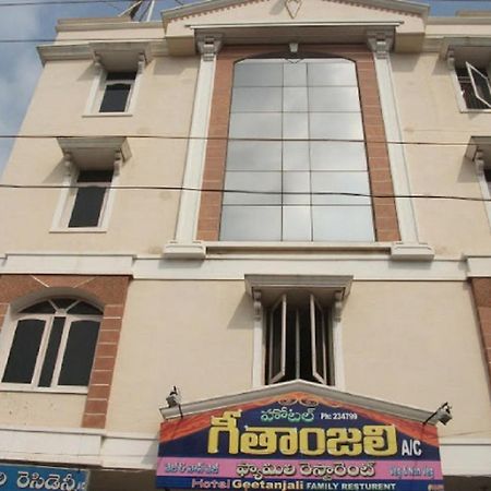 Hotel Geethanjali Residency Bhadrachalam Extérieur photo